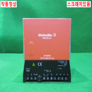 북40095/파워서플라이/CP SNT 300W 24V 12.5A